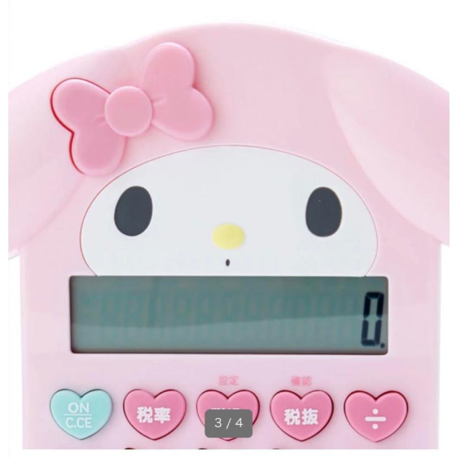 サン リオ SANRIO  マイメロディ フェイス形キー電卓 ワンサイズ