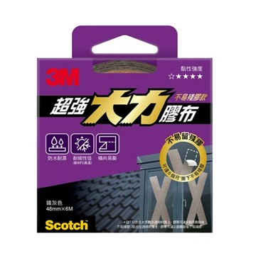 【史代新文具】3M 2407 超強大力膠布 不易殘膠款 48mmX6M