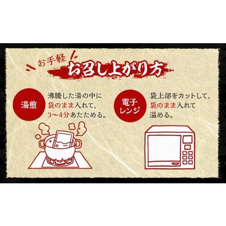 ふるさと納税 やわらか若鶏もも炭火焼き 10パック 宮崎県宮崎市