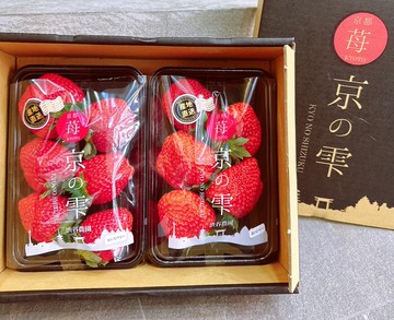 【帕查嬤嬤】????日本 京都 京の雫 草莓｜日本草莓禮盒