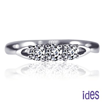 ides愛蒂思 品牌設計精選E/VVS1八心八箭完美車工鑽石戒指/線戒