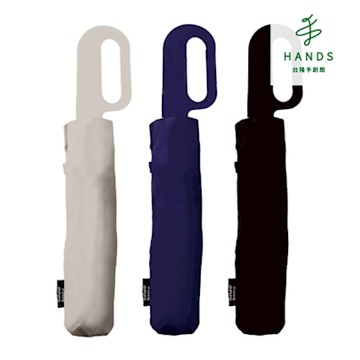 台隆手創館 日本中谷 環扣式自動摺疊傘55cm