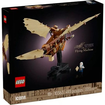 [樂享積木] LEGO 10363 李奧納多達文西的飛行機器 ICONS系列