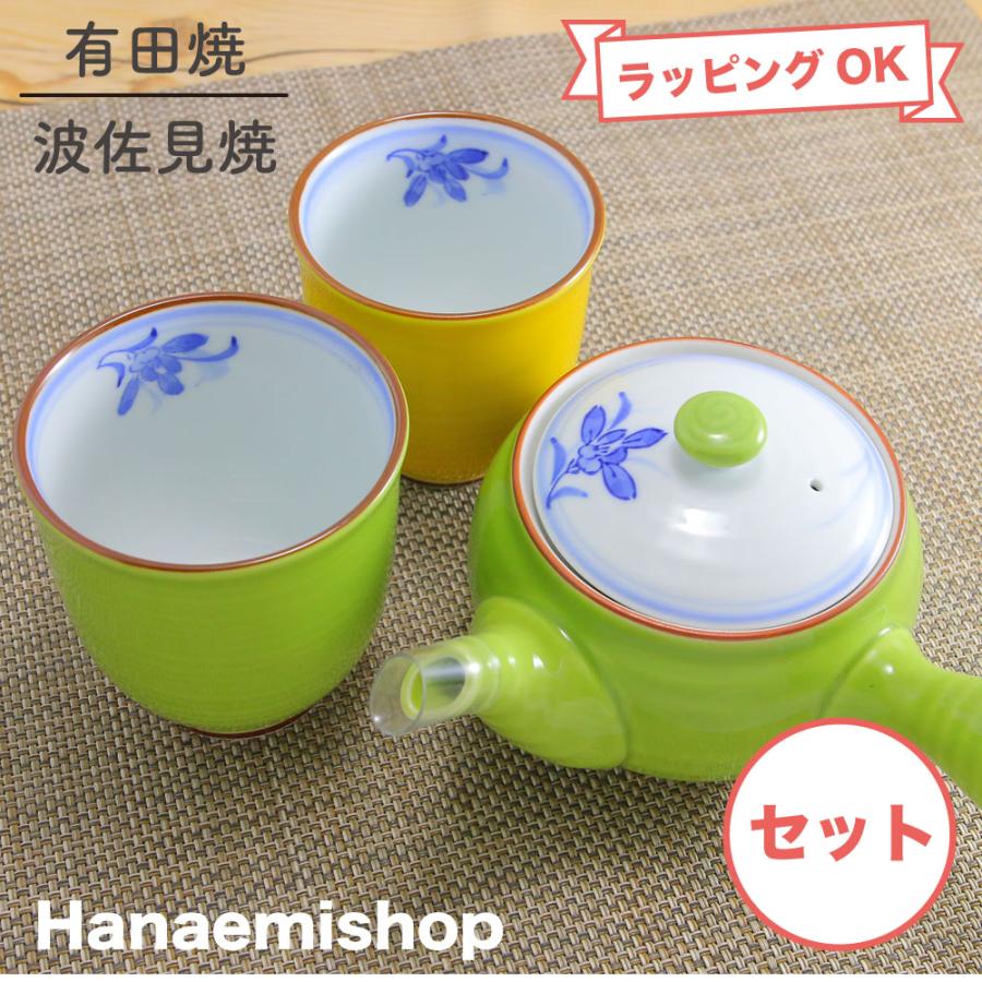 源右衛門窯　急須　湯呑み 源右衛門窯 急須 湯呑み 全商品 ｜ 有田焼の源右衛門窯公式オンライン