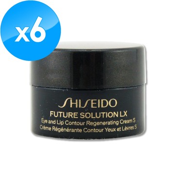 《SHISEIDO 資生堂》時空琉璃LX極上御藏眼唇霜 2.5ml x 6