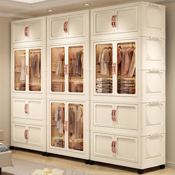 防塵收納衣櫥客廳簡易衣柜家用超大容量落地衣柜收納箱輕奢衣帽間