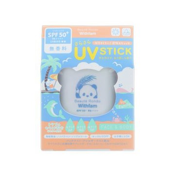 日本 Beaute Rondo 繽得若 UV保濕防曬棒15g 無香