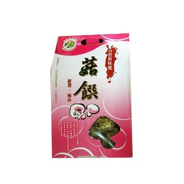 【新社農會】乾香菇 大中菇手提禮盒-600g-盒 (1盒組)