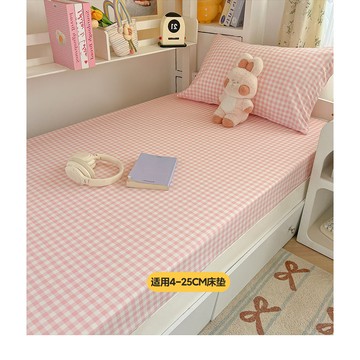 多金🎀台灣出貨❥宿舍專用多色可選水洗棉床包/A類純棉床包/學生床包/宿舍床單/上下舖床包床單/單人床包/單人床套/枕頭套