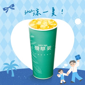 [限時兌換1+1]【7-ELEVEN】 冰香鑽水果茶(特大)