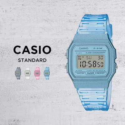 10年保証 日本未発売 Casio カシオ スタンダード 腕時計 時計 ブランド メンズ レディース キッズ 子供 男の子 女の子 チープカシオ チプカシ デジタル 日付 通販 Lineポイント最大get Lineショッピング