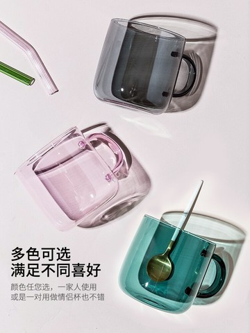 摩登主婦北歐ins風玻璃杯創意家用高顏值水杯大容量茶杯帶把杯子