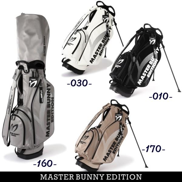 TSIホールディングス MASTER BUNNY EDITION PUスタンド式