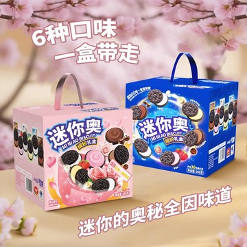 樂吧迷你奧夾心餅幹進口優質可可粉六種口味繽紛禮盒396g大禮包