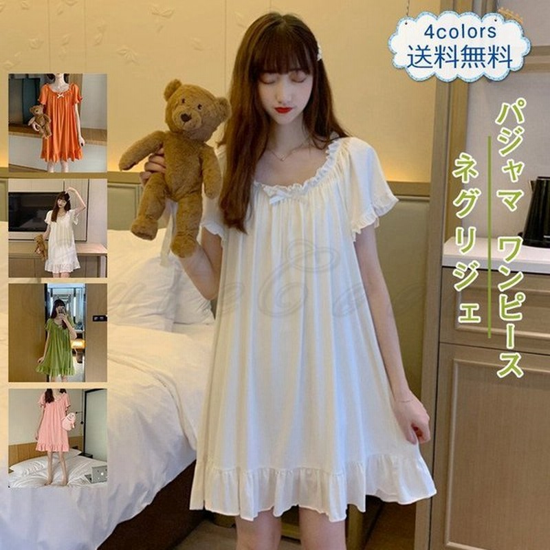 レディースネグリジェワンピースパジャマクルーネック無地ミニ丈半袖部屋着フリル姫系薄手21年夏新作ロマンティックおしゃれ 通販 Lineポイント最大get Lineショッピング