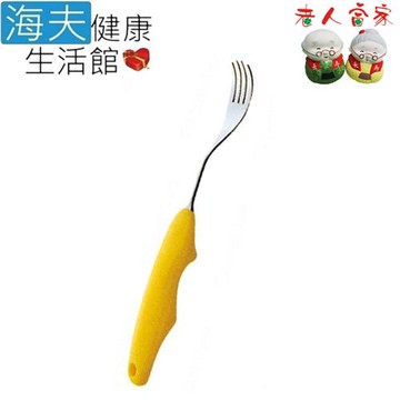海夫健康生活館  LZ 青芳 高強度 耐熱 好握輕量叉子 日本製(B0130-02)