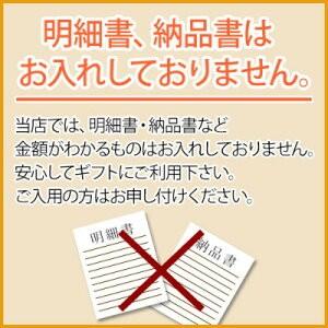 肉 牛肉 和牛 米沢牛 コロッケ 80g10枚 冷凍便