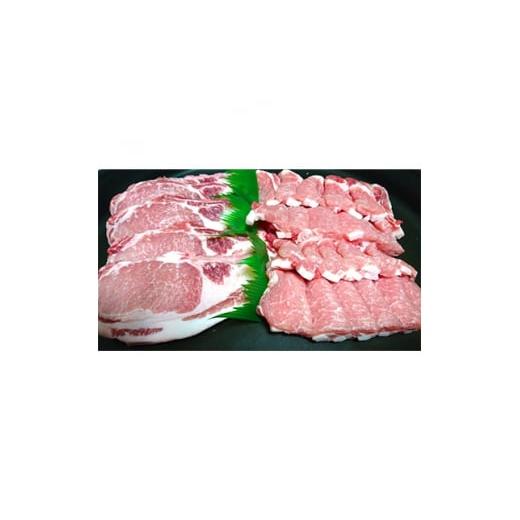 ふるさと納税 新潟県 弥彦村 弥彦村産豚肉1.2kgセット (ロース)