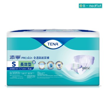 添寧 長效型紙尿褲 S號 (10片/3包/箱)【杏一】