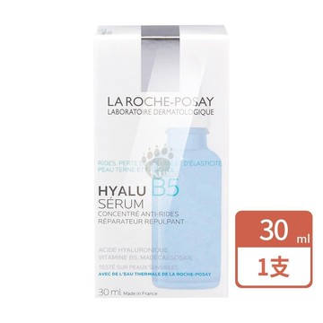 理膚寶水 B5彈潤修復精華 30ML(1入)