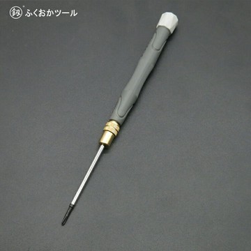 【滿299出貨】工具2mm精密兩用螺絲刀小改錐起子一字十字批細螺絲批/零件/配件/五金工具/五金配件/五金修繕/工業零件