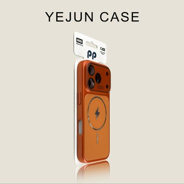 蘋果17promax手機殼橙色帶鏡頭膜閃電磁吸iphone17pro新款保護套16pro防摔15PM高級感男女外殼