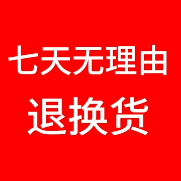運費補差價專拍連結運費補差價專拍連結運費補差價專拍連結