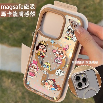 嬰兒哭娃 磁吸手機殼iPhone17 適用蘋果i16 15 14 13 12 11 iX保護殼 Magsafe防摔殼