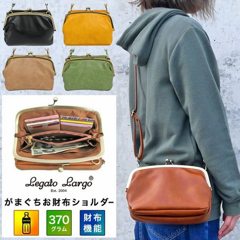 がま口バッグ お財布ショルダーバッグ お財布ポシェット 財布 ショルダーバッグ がま口ショルダー 斜め掛け 多収納 2way レトロ ポシェット 通販 Lineポイント最大0 5 Get Lineショッピング