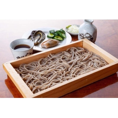 大石田来迎寺在来そば 乾麺 200g×10束