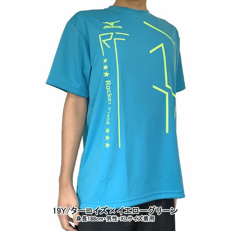 店舗 新品 MIZUNO Tシャツ テニス バドミントン ソフトテニス メール便対応 ミズノ オリジナル限定カラー ロングTシャツ RFライン 前面&腰 ミズノロゴ入り ロンT メンズ 男女兼用 長袖 ウェア NXT N-XT MIZUNO