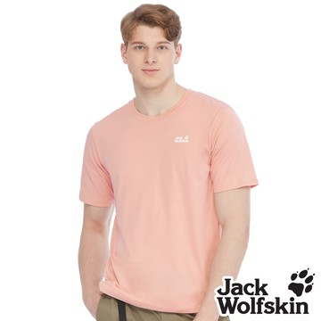 【Jack wolfskin 飛狼】男 涼感棉 圓領短袖排汗衣 LOGO圖騰印花 『粉』