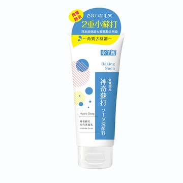 水平衡 神奇蘇打毛穴洗面乳《角質拋光》100g
