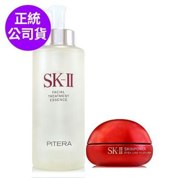 *SK-II 青春露330ml+肌源賦能撫紋眼霜15g(最新效期至2029/03正統公司貨/神仙水雙天后)