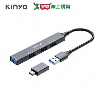 KINYO USB+C超薄多合一集線器 HUB-35【愛買】