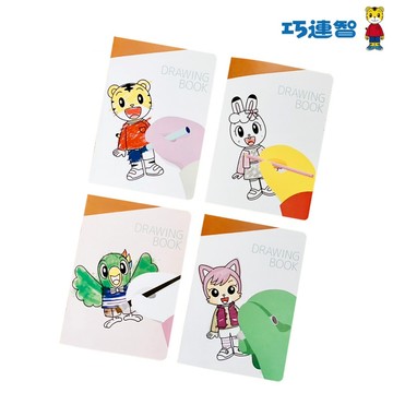 【巧連智】巧虎好朋友塗鴉本｜限定 1.11 宅配490免運｜圓角不傷手｜巧虎旗艦館