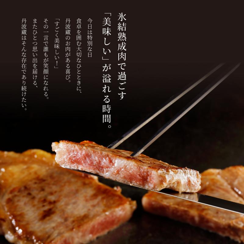 牛肉 和牛 肉 ステーキ ロース ギフト 800g 200g×4枚 ロースステーキ 箱入り お肉 熟成肉 黒毛和牛 国産牛 お祝い 贈り物 氷結熟成雪乃和牛