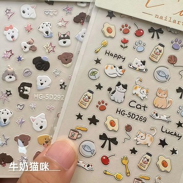 💥免運臺灣有貨💥浮鵰立體美甲貼紙ins愛心獃萌狗狗可愛貓咪圖案指甲diy日係卡通3D
