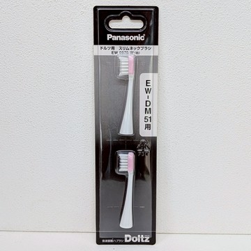 [3東京直購] Panasonic EW0970-W EW-DM51 電動牙刷專用替換牙刷頭 2入 適 Doltz EW-DM51