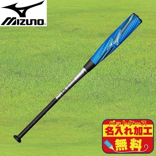 限定 クーポン10% ギガキング02 85cm 730g トップバランス - 通販