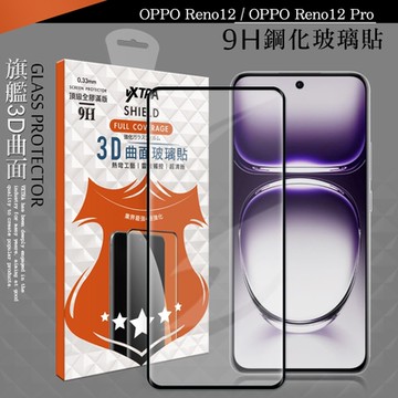 VXTRA 全膠貼合 OPPO Reno12 / OPPO Reno12 Pro 3D滿版疏水疏油9H鋼化頂級玻璃膜(黑)