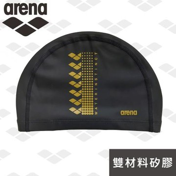arena 雙材質矽膠二合一泳帽 ASS1207 女男時尚印花防水舒適風雙材質游泳帽防水不勒頭 限量