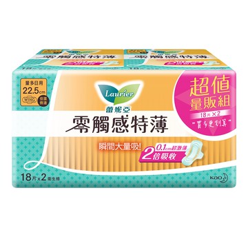 蕾妮亞零觸感特薄倍護側邊22.5cm-18PC