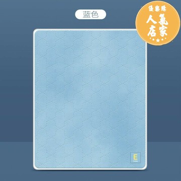 隔尿裙 隔尿褲 老人隔尿墊防水可洗護理墊老年人防尿墊子專用加厚水洗成人尿床墊