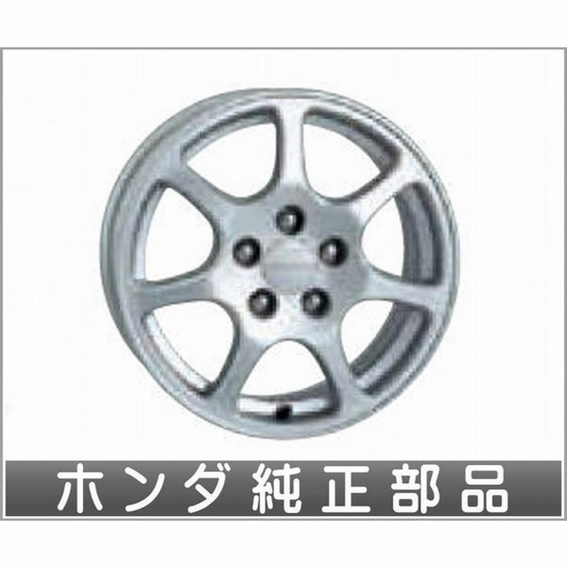 オデッセイ 16インチアルミホイール ユーロスポークr7 1本より販売 ホンダ純正部品 Rc4 Rc1 Rc2 パーツ オプション 通販 Lineポイント最大0 5 Get Lineショッピング
