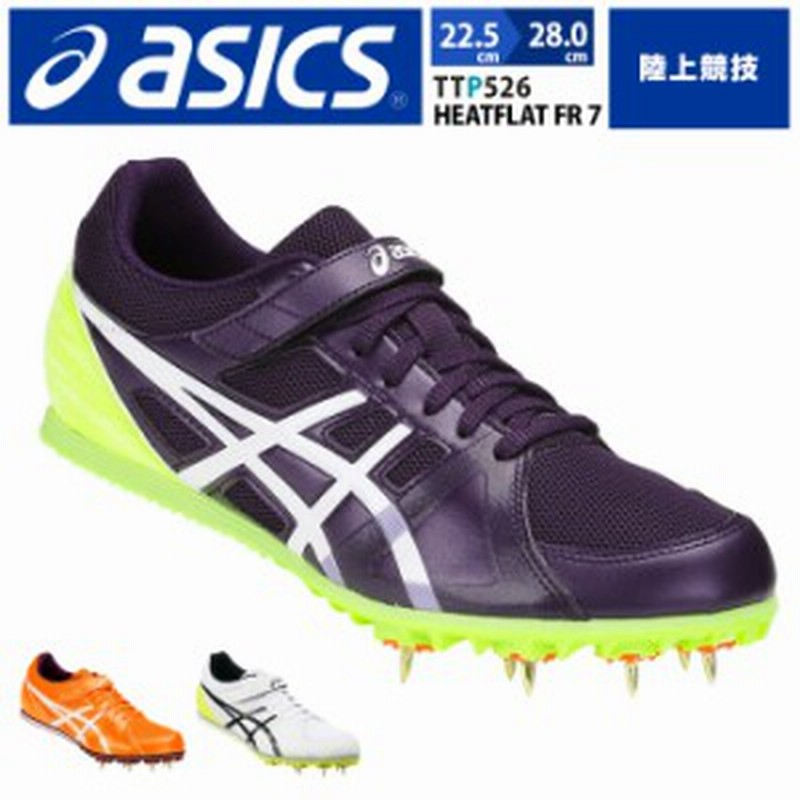 アシックス Asics レディース Heatflat Fr 7 陸上競技用スパイク スポーツ トレーニングシューズ メンズ スニーカー スパイク スパイク取 通販 Lineポイント最大1 0 Get Lineショッピング