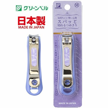 asdfkitty*日本製 GREEN BELL 防飛濺 彎口指甲剪-M-藍-指甲刀 指甲鉗-正版商品