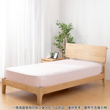 純棉多種厚度對應床包 PT30 BOTANICAL RO 雙人 NITORI宜得利家居