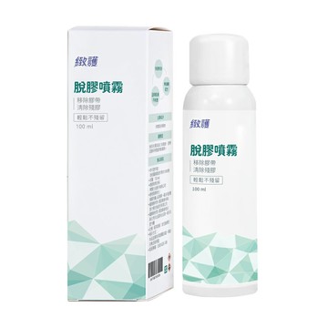緻護 脫膠噴霧(未滅菌) 100ml【杏一】