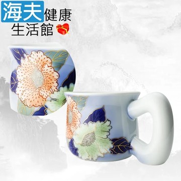 【海夫健康生活館】LZ 日本深川瓷器 藝術瓷器 茶花早安杯(B0176-01)